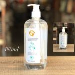 Gel hidroalcohólico higienizante 480 ML