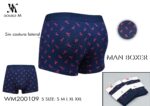 Calzoncillos Boxer Sin Costura lateral
