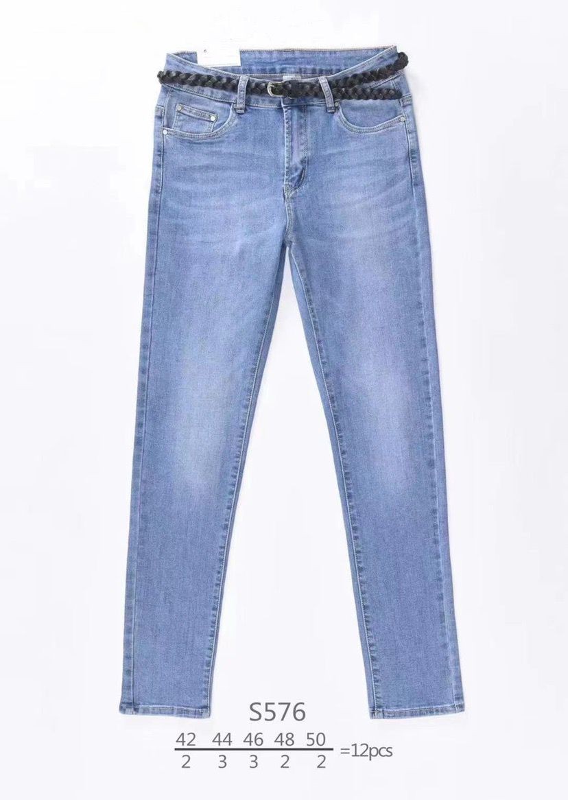 Pantalón vaquero para mujer