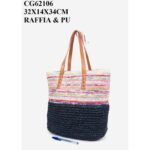 Bolso de Rafia Multicolor con Asas Sintéticas y Cremalleras para Mujer