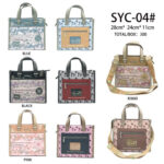 Bolso Shopper de Mujer Sweet Candy con Bolsillo Trasero y 2 Asas Cortas