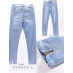 Pantalón vaquero largo