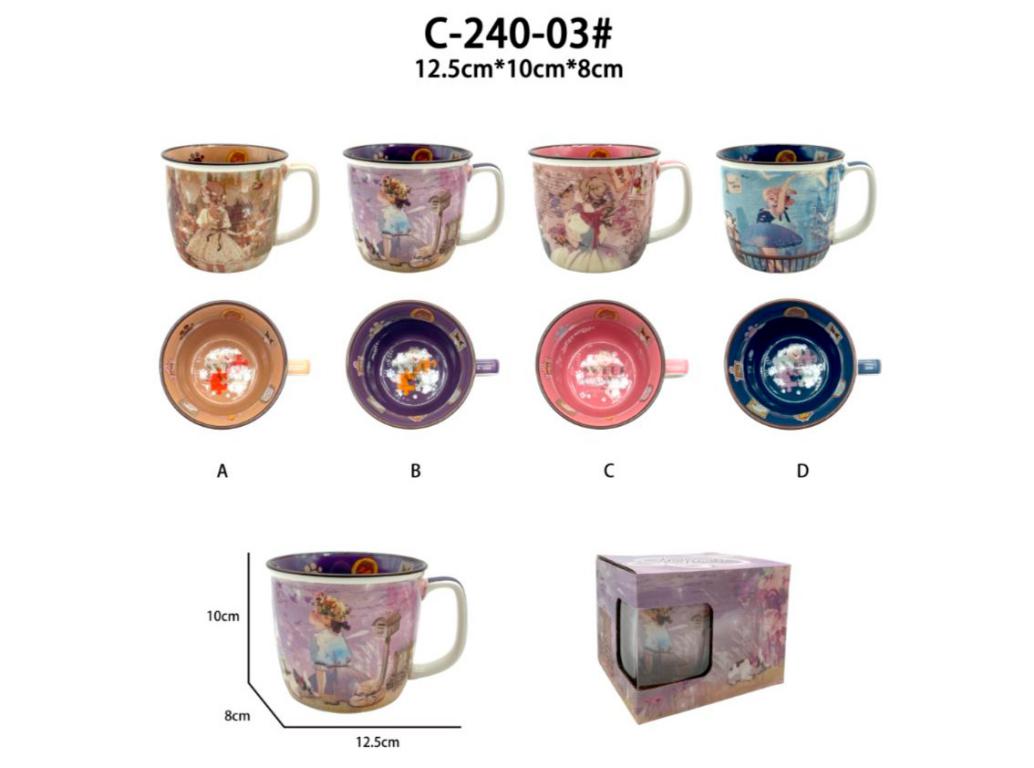Taza de Cerámica con Diseño Muñeca Sweet Candy y Gran Calidad para Mujer-All Taza de Cerámica con Diseño Muñeca Sweet Candy y Gran Calidad para Mujer - Imagen 1