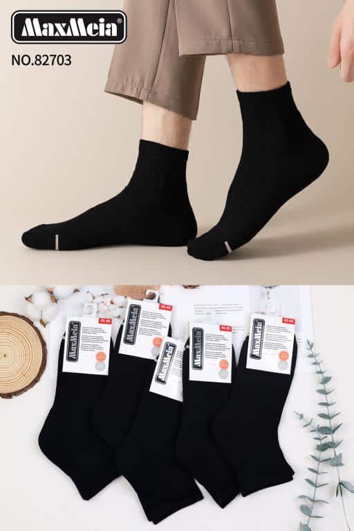 CGMX82703-All Calcetines Cortos Negros Térmicos de Algodón Bio en Talla Única Grande para Hombre - Imagen 1