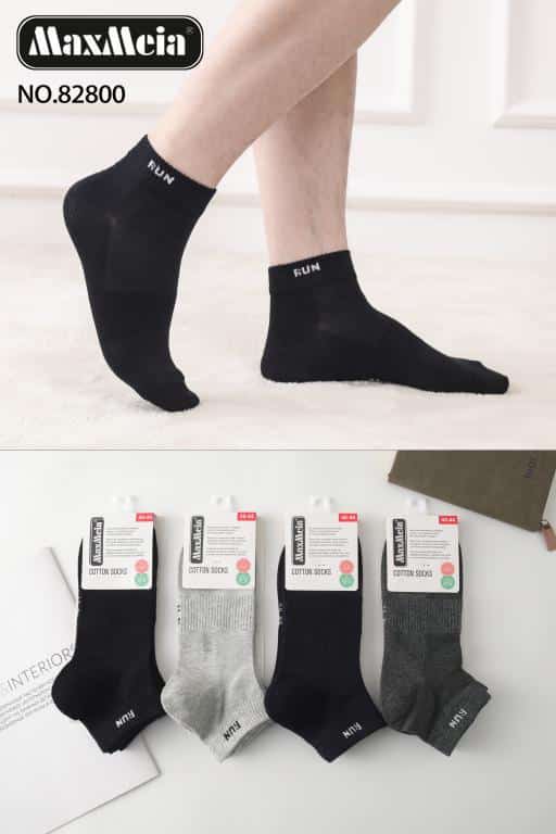 CGMX82800-All Calcetines Cortos "Run" de Hombre en Algodón Peinado con Talla Única y Colores Lisos - Imagen 1