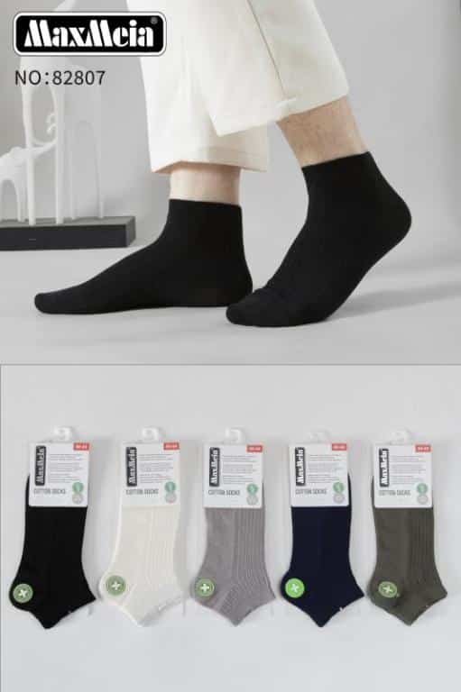 CGMX82807-All Calcetines Cortos de Algodón Peinado para Hombre con Diseño de Rayas y Colores Lisos - Imagen 1