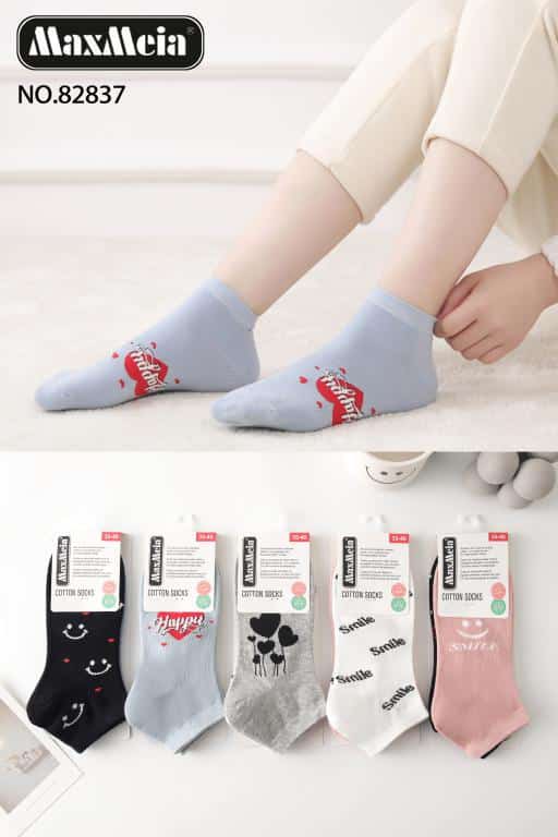 Calcetines Cortos de Algodón Peinado con Diseños Happy y Smile para Mujer-All Calcetines Cortos de Algodón Peinado con Diseños Happy y Smile para Mujer - Imagen 1
