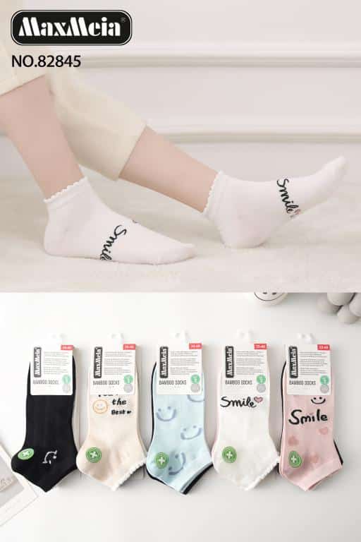 CGMX82845-All Calcetines Cortos de Bambú con Diseño Smile, Muy Cómodos y Suaves para Mujer - Imagen 1