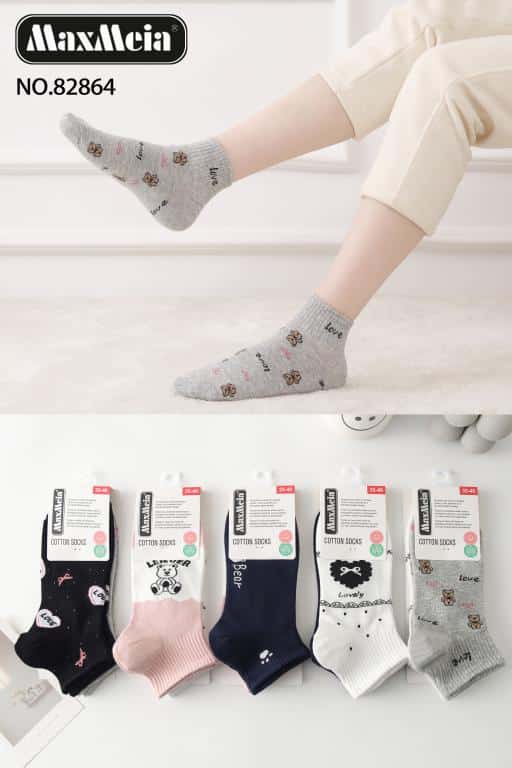 CGMX82864-All Calcetines Cortos de Algodón Peinado con Diseño "Love" y Ositos para Mujer - Imagen 1