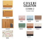 Monedero Sintético Bicolor de Mujer Coveri Collection con Caja, Solapa y Bolsillo Trasero - Imagen 2