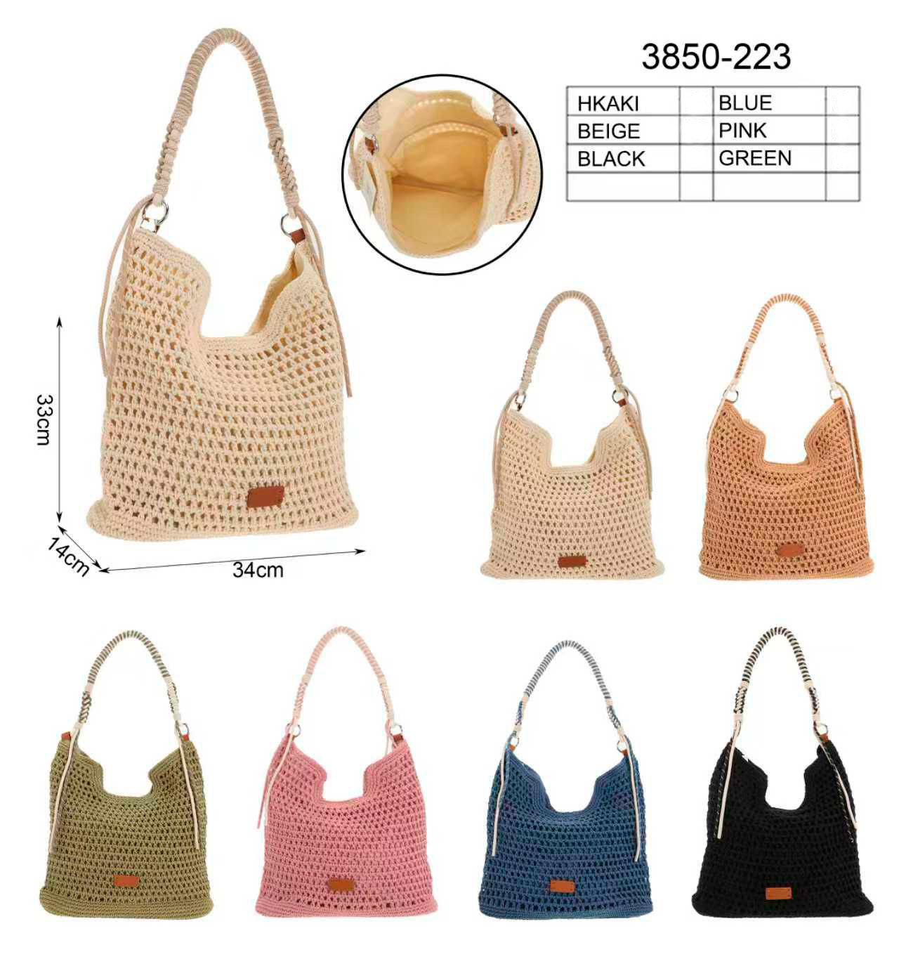 CG3850-223-All Bolso de Hombro Hobo en Algodón Estilo Ganchillo con Cuerdas Decorativas para Mujer - Imagen 1