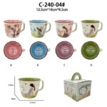 Taza de Cerámica con Muñeca Sweet Candy, Caja y Gran Calidad para Mujer