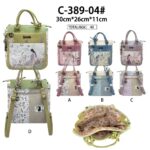 Amplia Mochila Sintética con Muñeca Sweet Candy y Bolsillos Exteriores para Mujer