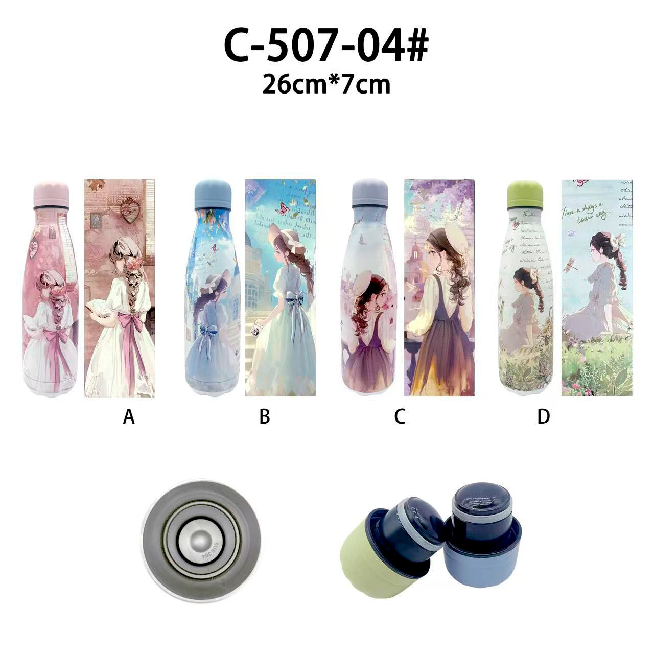 CGC507-04-All Botella Termo para Mujer con Diseño de Muñeca Sweet Candy, Caja y Base Antideslizante - Imagen 1