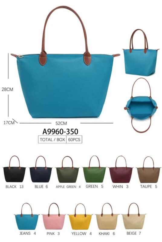 Bolso de Hombro en Tela Nylon con Asas Largas Marrones y Gran Capacidad para Mujer - Mayorista España