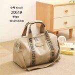 Funcional Bolso de Viaje/Deporte Sintético de 42 cm y Gran Capacidad - Mayorista España