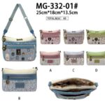 Bolso Bandolera Sintético Cats de Mujer con Bolsillos Exteriores y Cremalleras con Corazones-All- Mayorista España