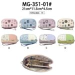 Cartera Sintética Cats de Mujer con Asa de Mano Extraíble, Cremallera y Bolsillos Internos-All- Mayorista España