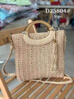 Bolso en Algodón tipo Ganchillo con 2 Asas Semicirculares y Fleco Decorativo para Mujer