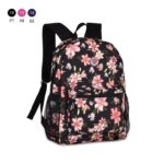 Mochila Escolar Juvenil con Diseño de Flores, Bolsillo Frontal y Compartimentos de Rejilla - Imagen 2