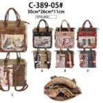 Mochila Sintética de Mujer con Muñeca Sweet Candy, Gran Capacidad y Bolsillos Exteriores